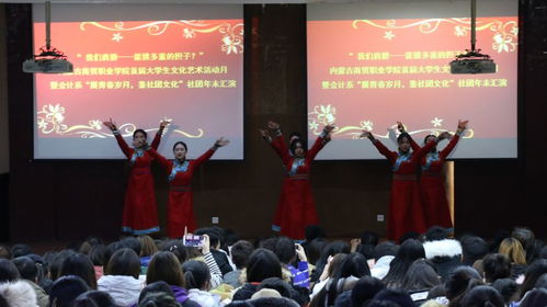 砥礪青春擔當 激揚文化自信——會計系成功舉辦“我的肩膀，能挑多重的擔子”系列主題活動
